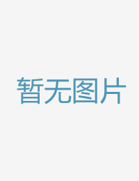 难看的走漏露露娜国产v亚洲v天堂a_亚洲